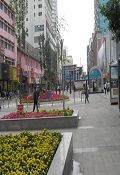张掖路步行街