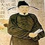 司马光
北宋史学家 司马光